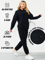 Костюм спортивный женский Bisher черный