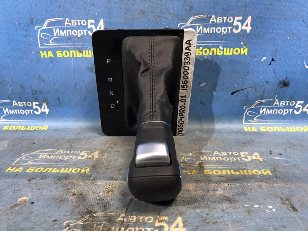 Ручка КПП CHERY TIGGO 4 PRO 2021-2024