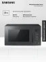 Отдельностоящая микроволновая печь Samsung MS23T5018AC/BW