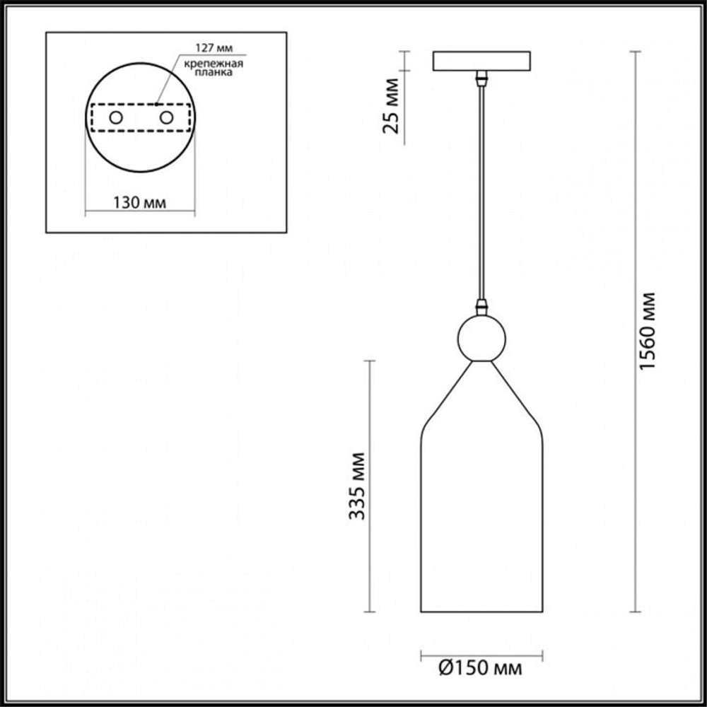 Подвесной светильник Odeon Light 4092/1
