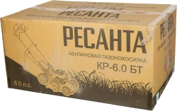 Бензиновая газонокосилка Ресанта КР-6.0 БТ (70/3/13)