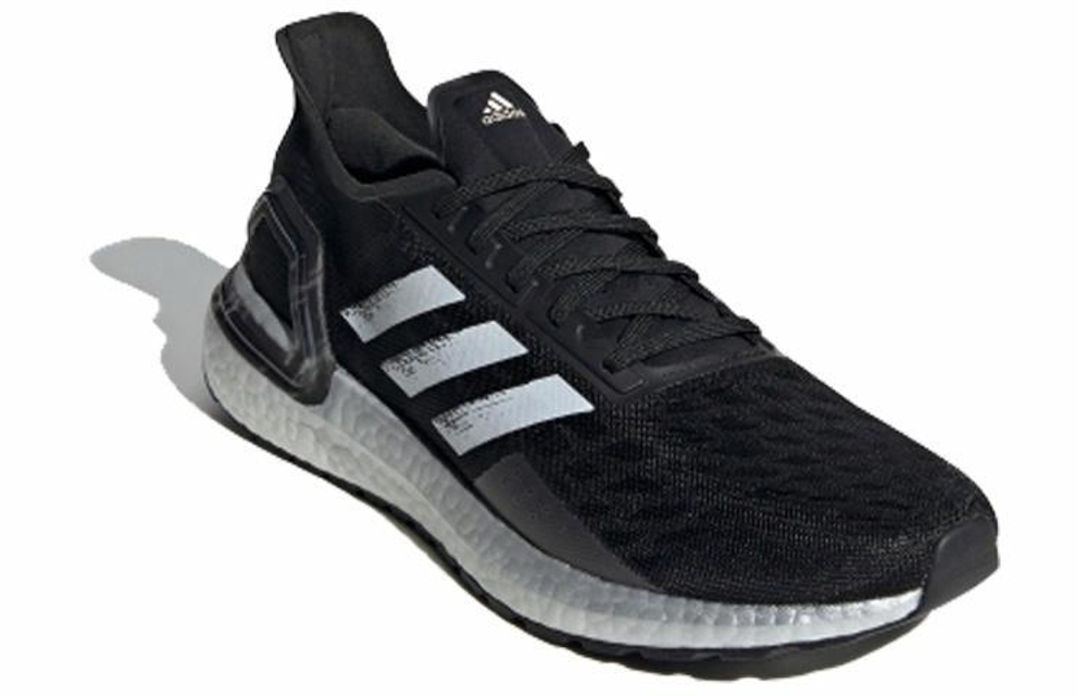 Кроссовки Adidas Ultraboost Pb