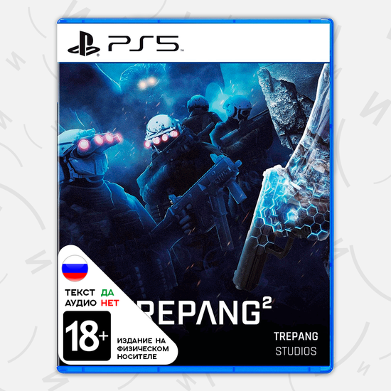 Игра Trepang2 (PS5, русские субтитры)