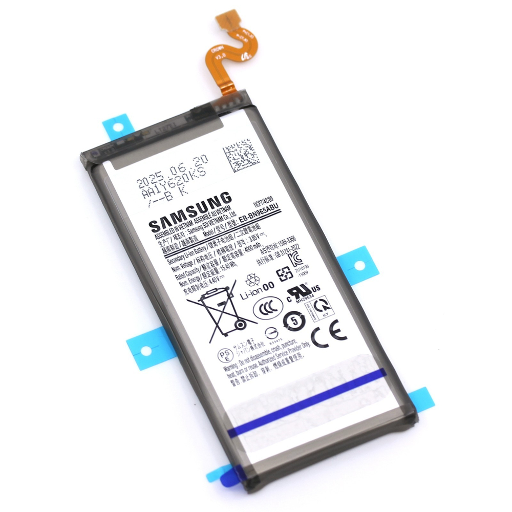 Samsung Galaxy Note 9 (SM-N960F) - Аккумулятор (батарея) (EB-BN960ABE) (ORIG-SP)