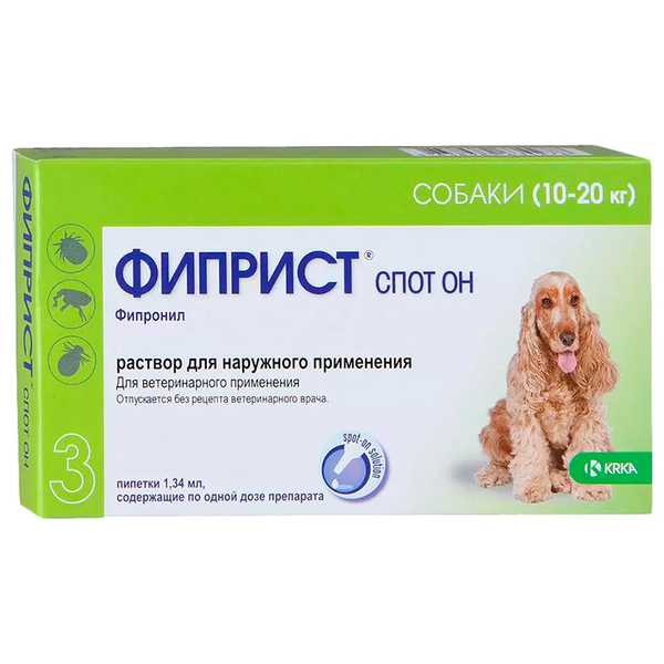 Фиприст спот он для собак 10-20 кг капли на холку 3 пипетки упаковка