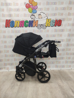 Коляска модульная Adamex Mobi Air M-PS37