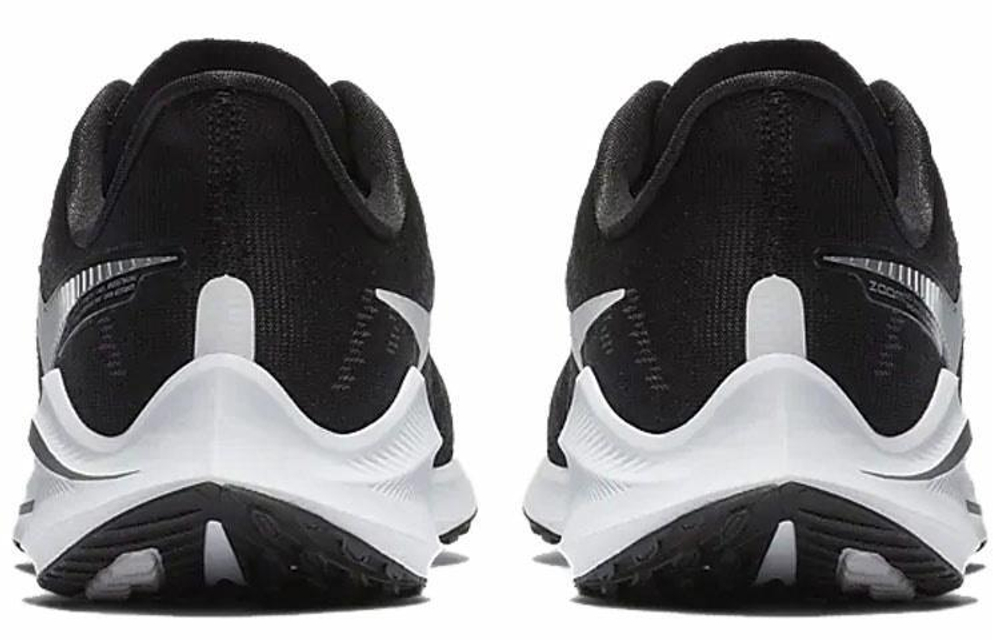 Кроссовки Nike Air Zoom Vomero 14 (Женская размерная сетка)
