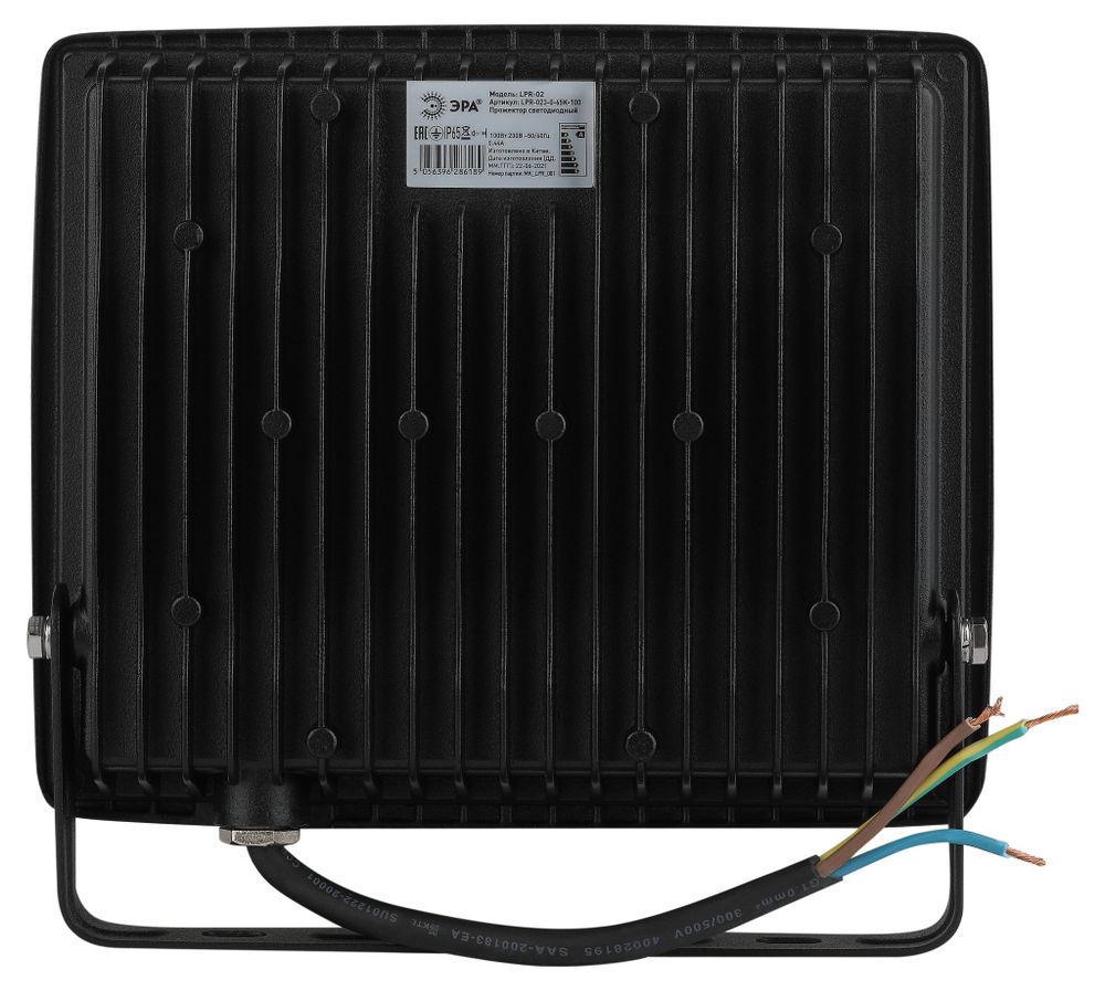 Прожектор светодиодный ЭРА 100Вт 6500К 8000Лм 185х176х37 IP65, 4351537