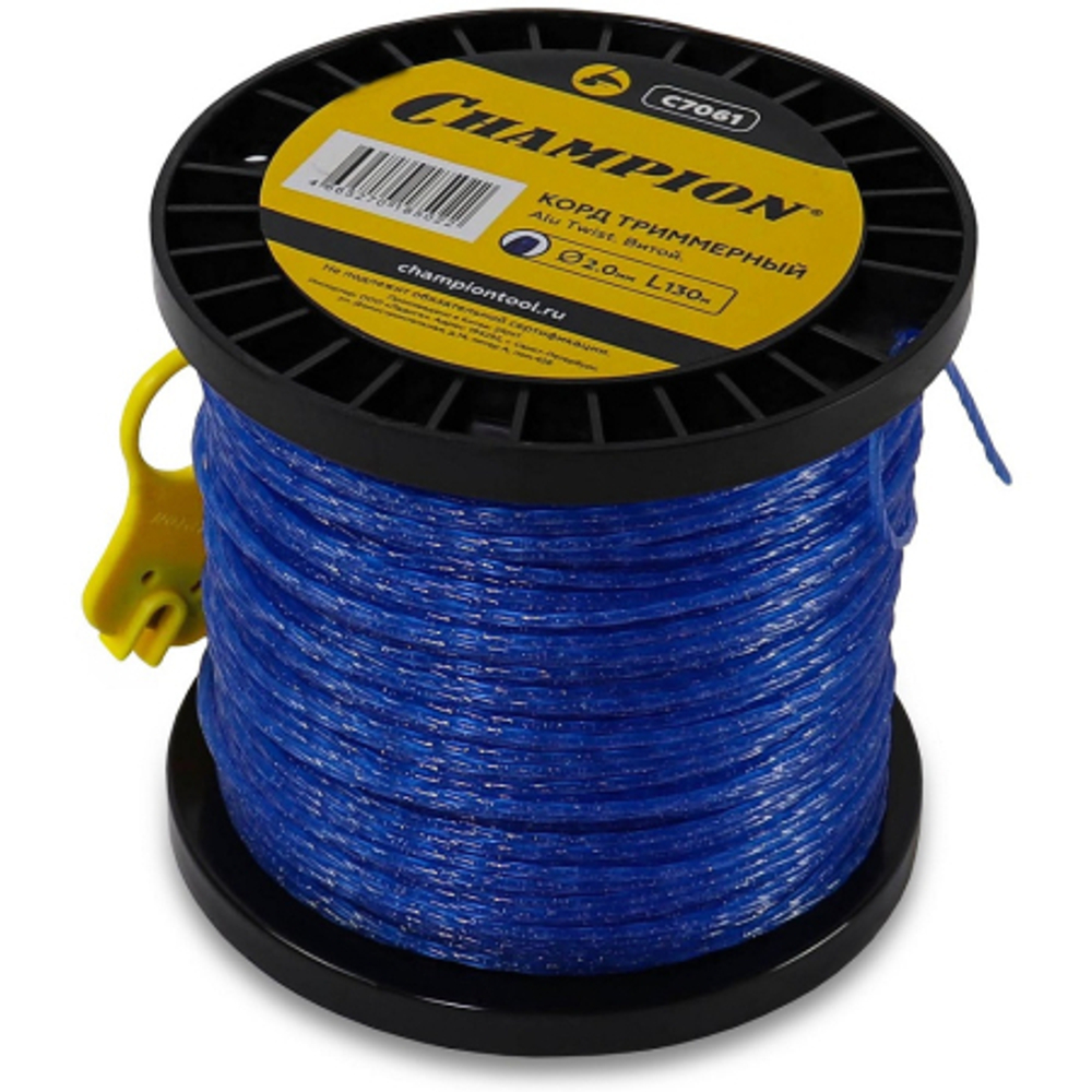 Леска CHAMPION Alu Twist 2.0мм*130м (витая)   C7061