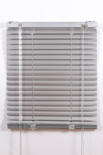 Жалюзи алюминиевые, цвет серебро