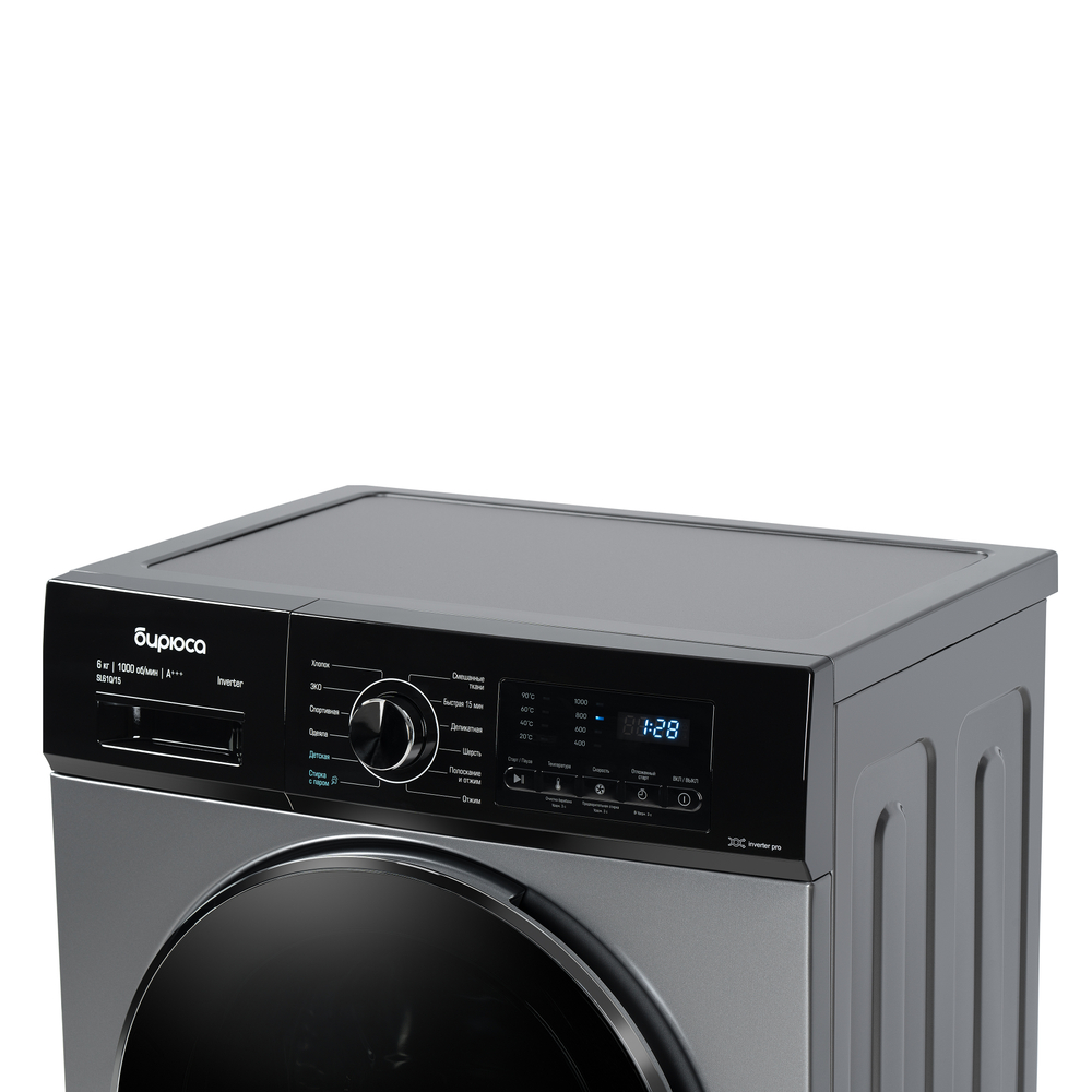 Стиральная машина Бирюса WM-SL610/15 S