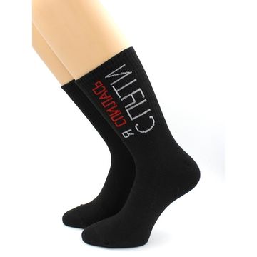 Носки с надписью  "Я спилась с пути" черные Hobby Line