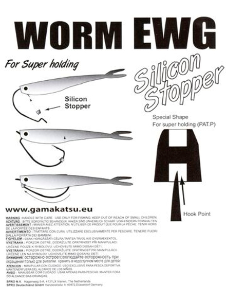 Крючки офсетные Gamakatsu Worm EWG HOOKS SIL STOPPER BLACK разм. 2/0 5шт.