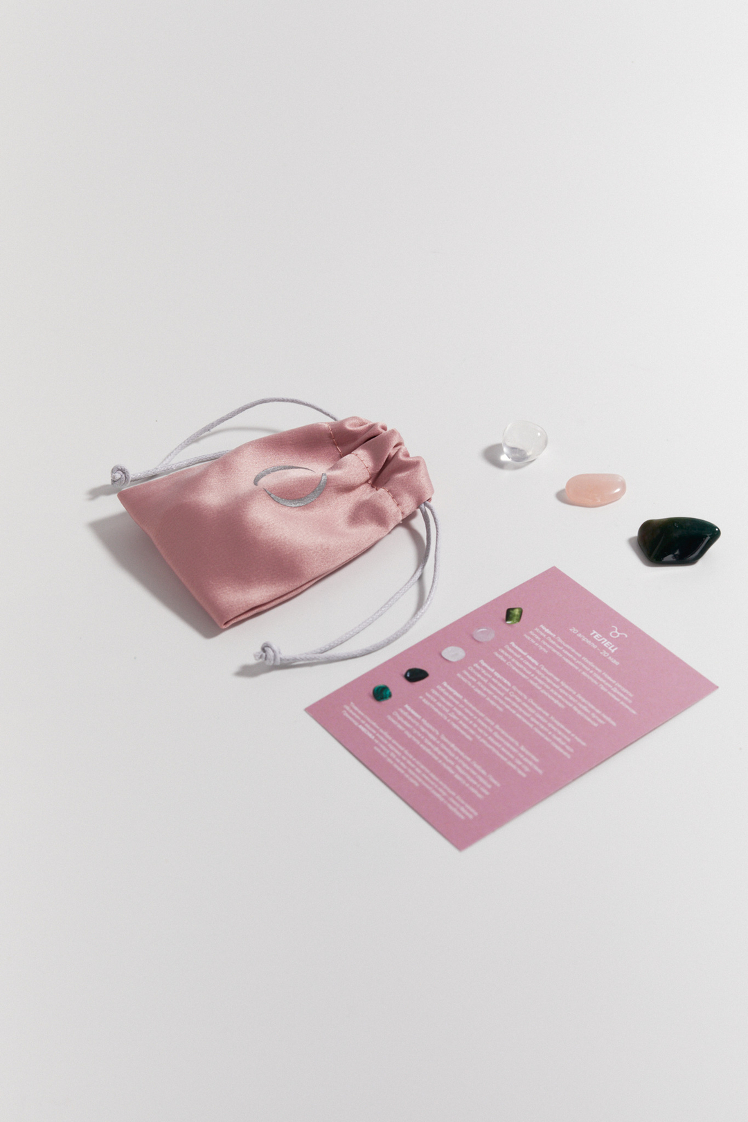 Набор камней «Телец»