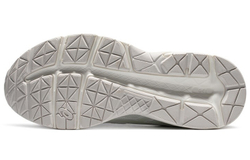 Женские кроссовки Asics Gel-Contend 4 'White' T8D9Q-111