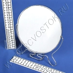 Зеркало настольное в металлической оправе «Модерн» круг, одностороннее d17см.