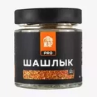 Специи "Шашлык", 80 гр. (ГлавЖар)