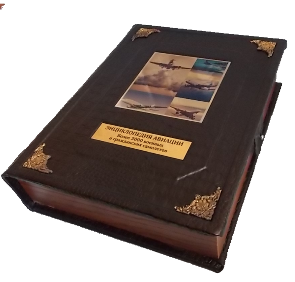 Масонство. Символы, тайны, учения