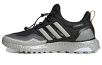 Кроссовки Adidas Ultraboost All Terrain