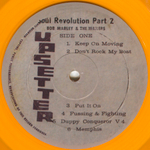 Bob Marley & The Wailers / Soul Revolution Part II Dub (Coloured Vinyl)(LP)