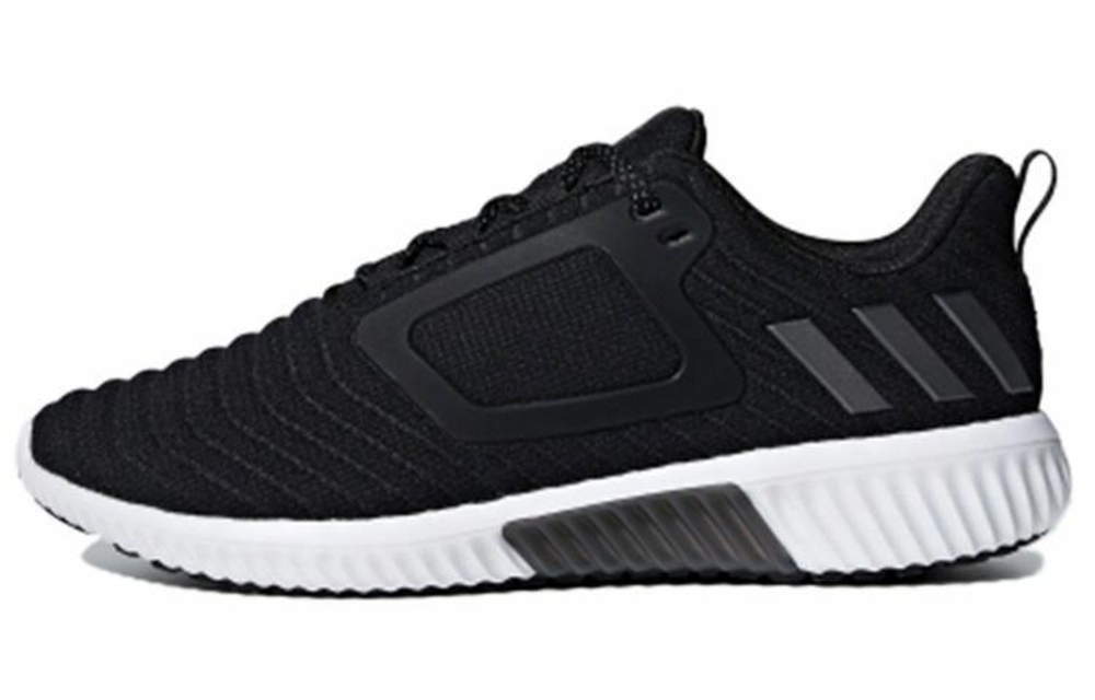 Кроссовки Adidas Climawarm All Terrain