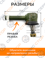 RN-161214 R (2)