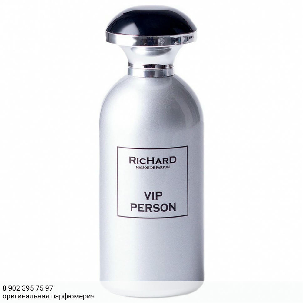 Richard VIP Person