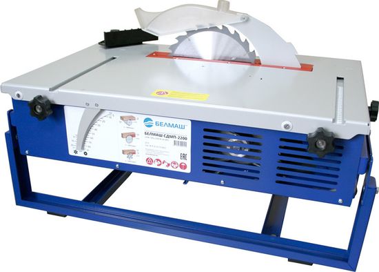 Станок деревообрабатывающий "Белмаш" СДМП-2200