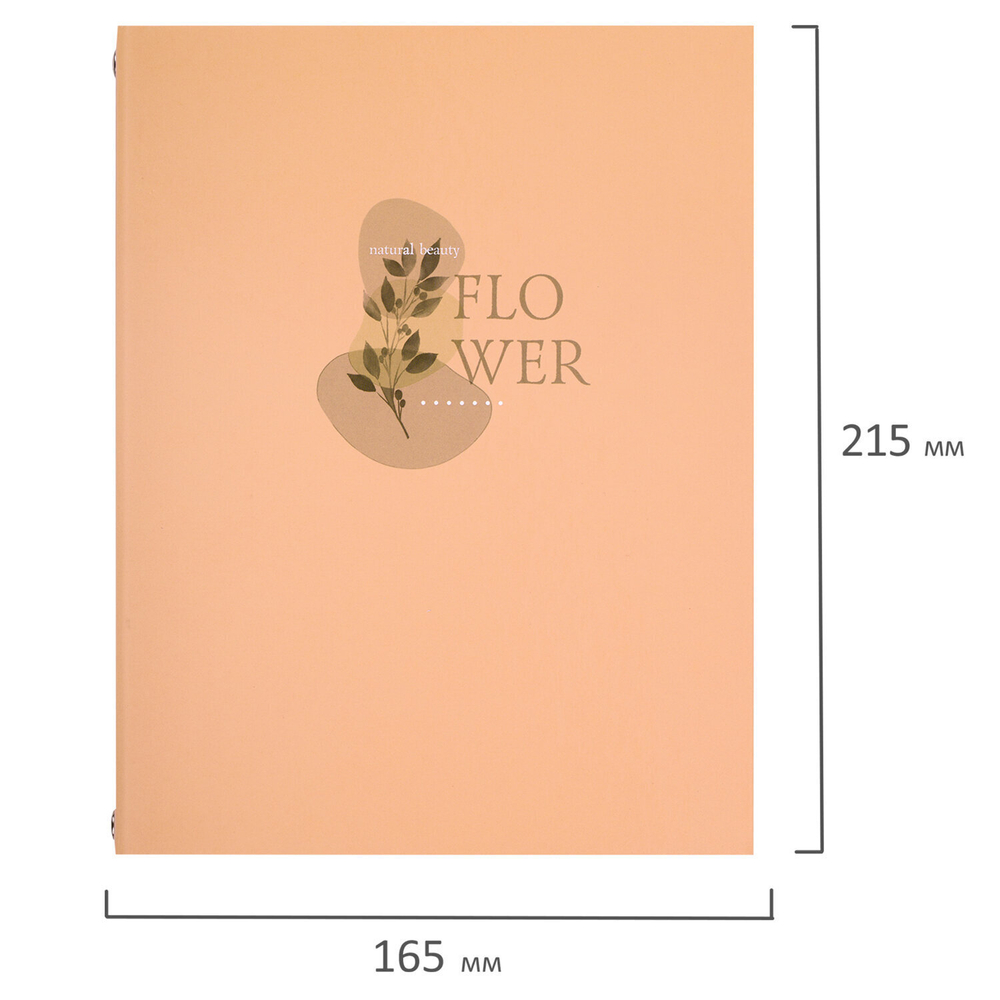 Тетрадь на кольцах А5 165х215 мм 120 листов твердый картон клетка BRAUBERG "Pastel Flower" (4 штуки в упаковке)