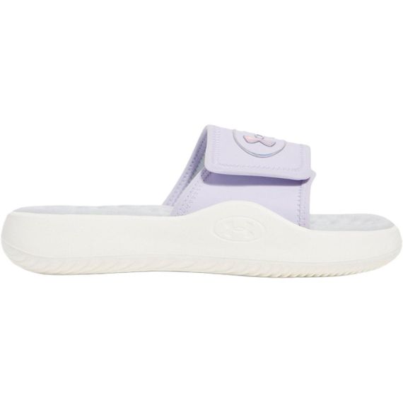 Under Armour Ignite Pro 8 'Salt Purple Iridescent'