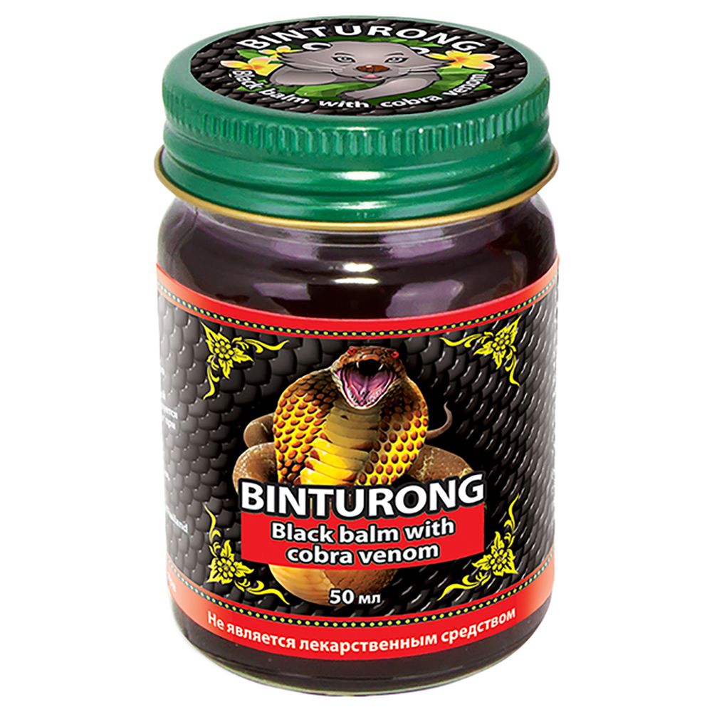 Черный бальзам с ядом кобры BINTURONG Black balm with cobra venom, 50 г