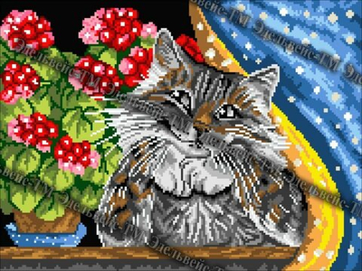 Г-5193 Кисюня