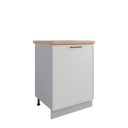 Кухня Модуль С 601 Марта Белый Скин