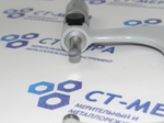Микрометр МК- 100 (75-100мм.) Ц/д 0,01мм. Кл.1. с хранения СССР ГОСТ 6507-78