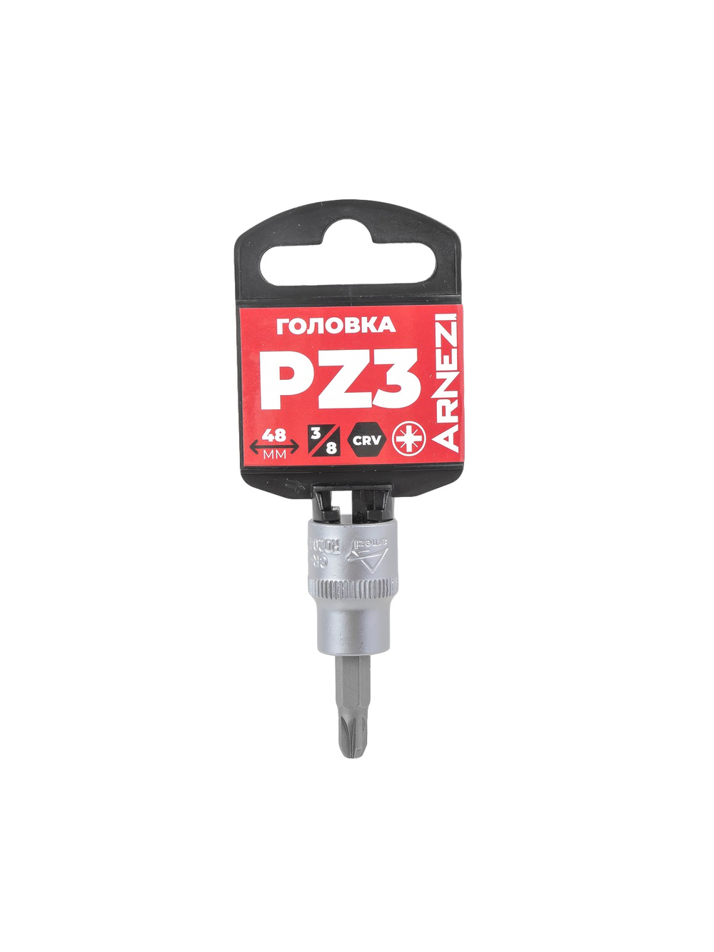 Головка 3/8" со вставкой PZ3, L=48 мм на холдере Arnezi R0204203