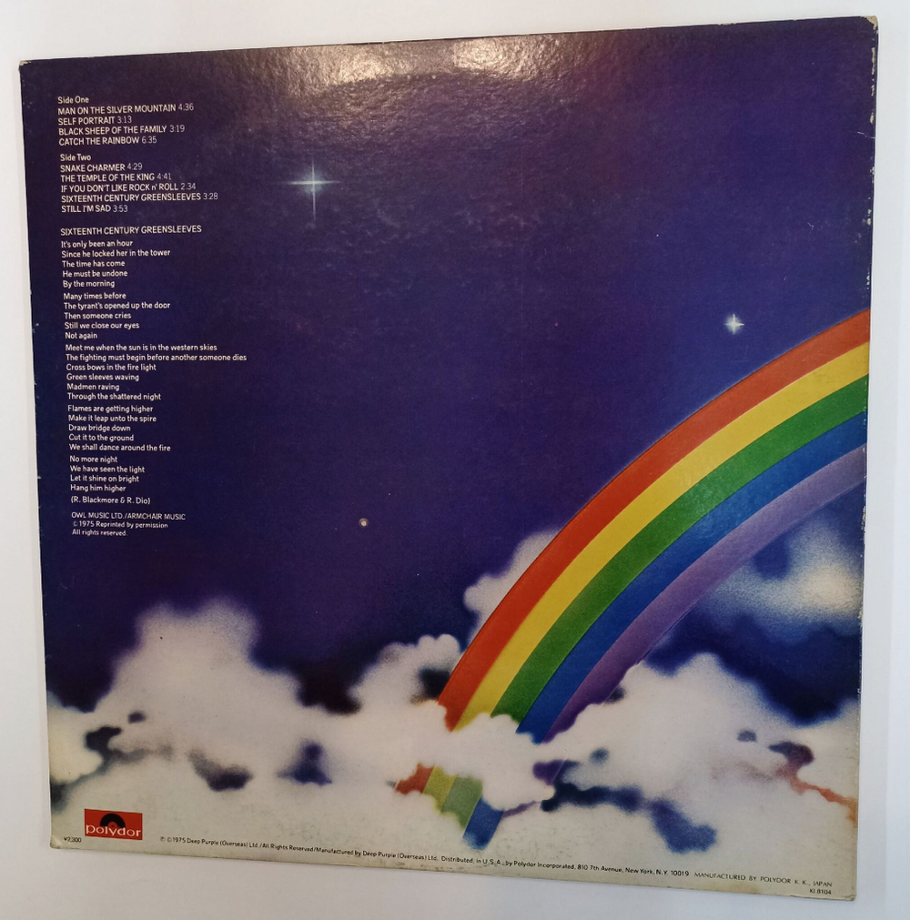Винтажная виниловая пластинка LP Rainbow Ritchie Blackmores Rainbow (Japan 1981) (No Obi)