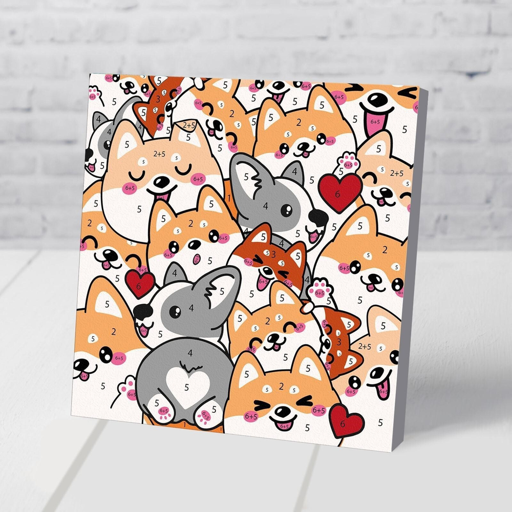 Картина по номерам для детей Корги