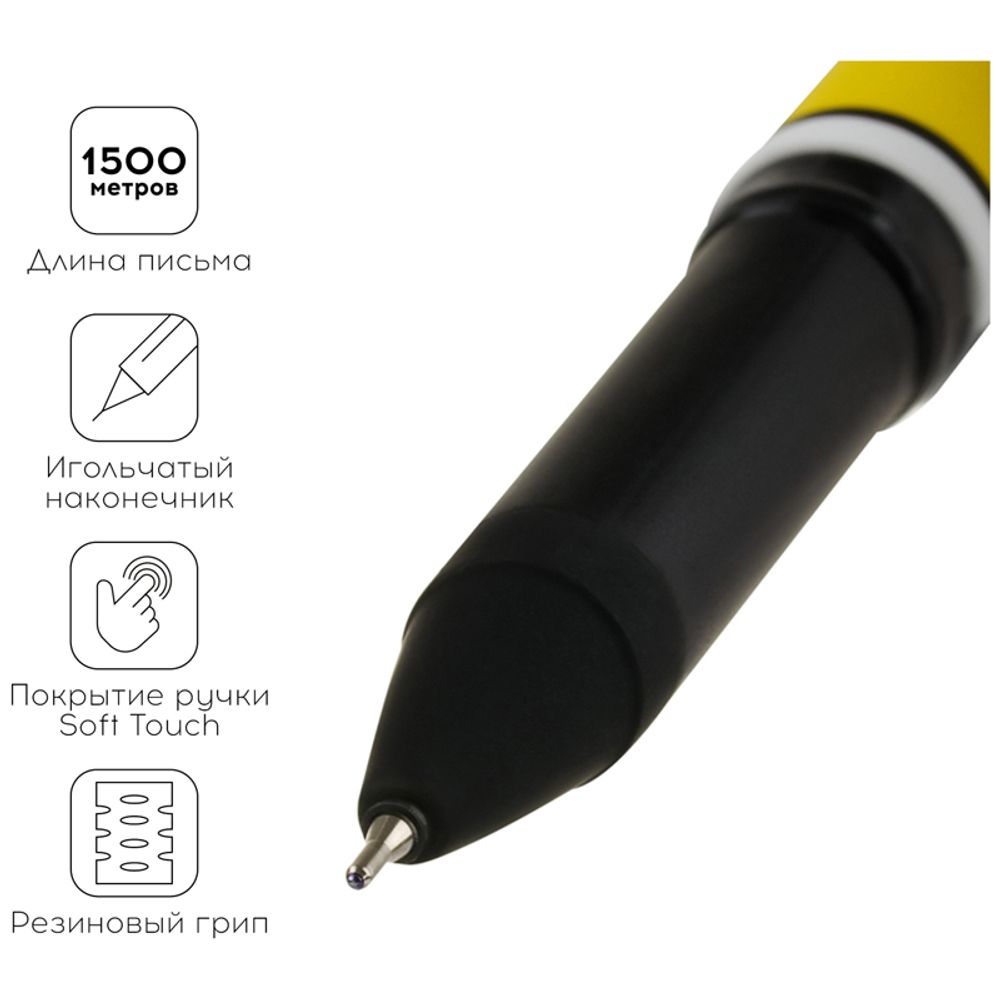 Ручка шариковая Greenwich Line "Mondrian" синяя, 0,7мм, игольчатый стержень, грип, софт-тач