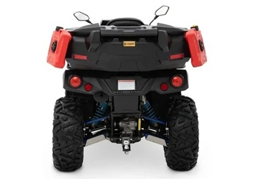 Квадроцикл SHARMAX Force 620
