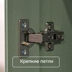 Dipriz Шкаф с витриной Бритта из массива сосны, 3 двери, 113х32х186 см, эвкалипт