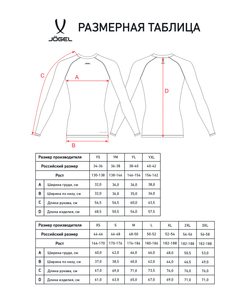 Футболка компрессионная с длинным рукавом CAMP PerFormDRY Baselayer LS Tee, желтый