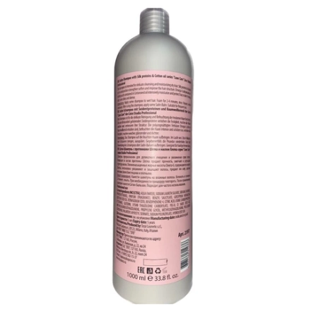 Шампунь с протеинами шелка и маслом хлопка Сатин / Luxe Care 1000 мл