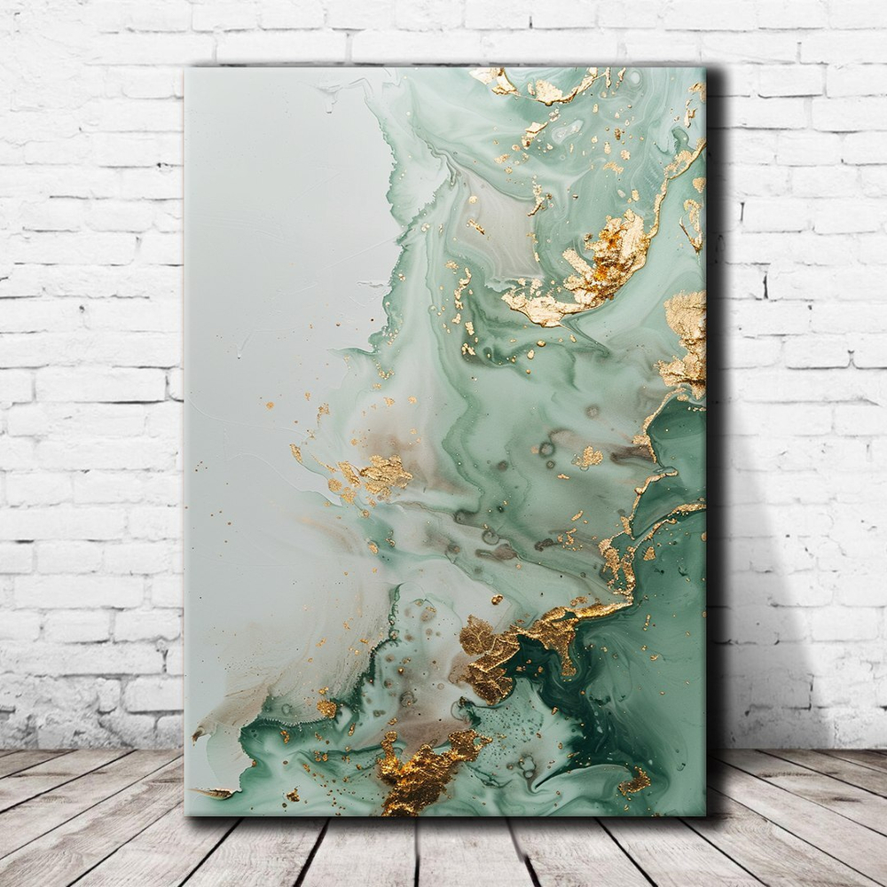 Абстракция 2