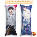 Дакимакура BTS Шуга