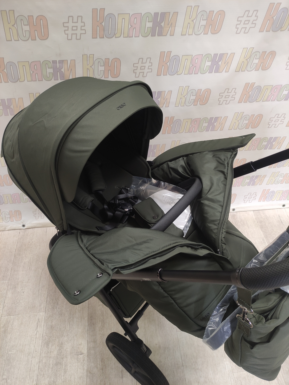 Коляска модульная Sweet Baby Orso SBL Dark Green