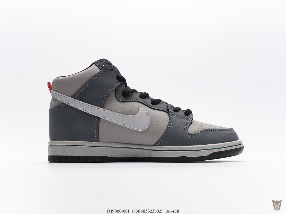 Nike SB Dunk High Pro Medium Grey 
