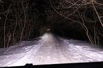 Светодиодная балка Aurora комбинированный белый и жёлтый свет
