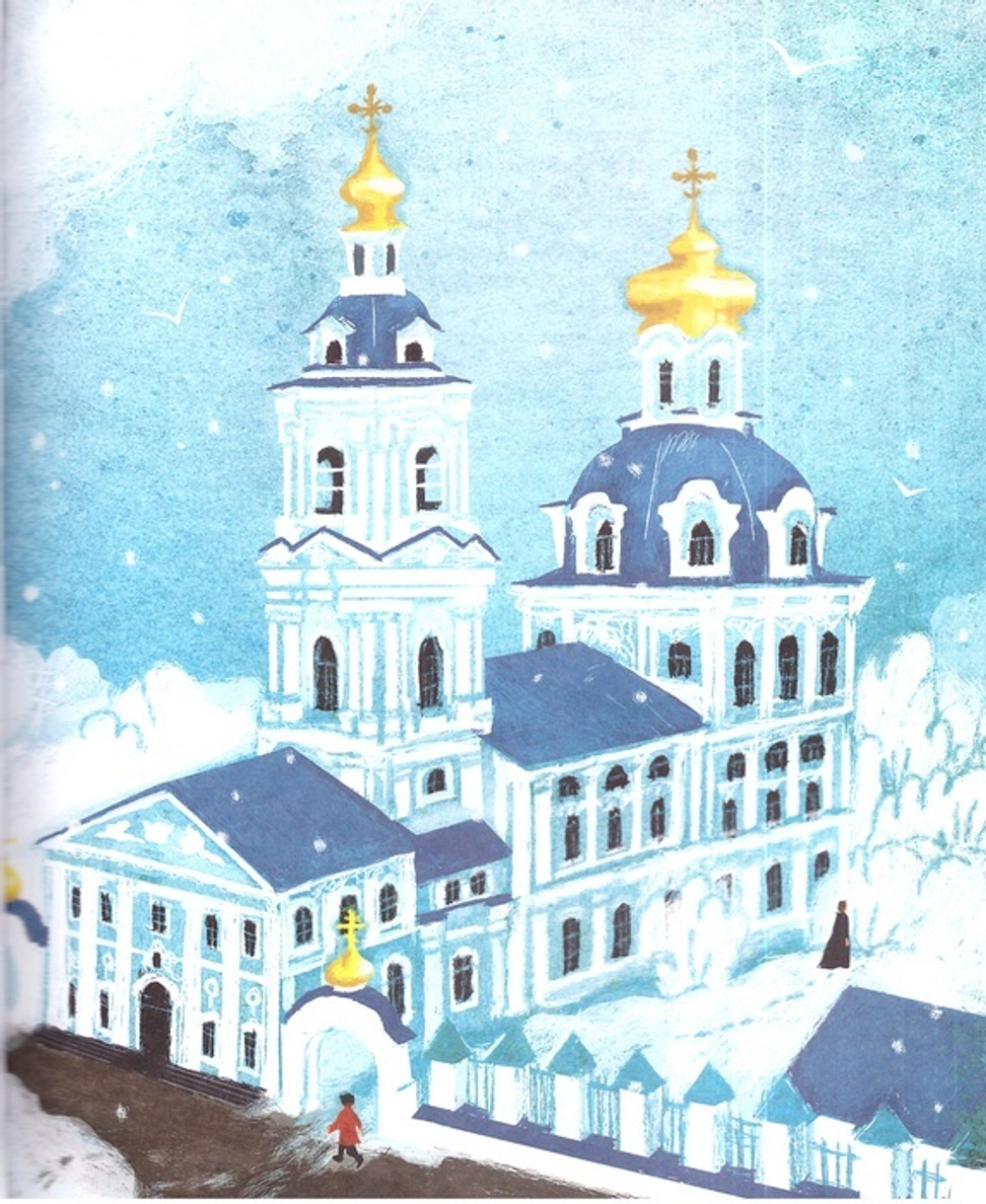 Дивное житие батюшки Серафима. Тимофей Веронин