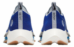 Кроссовки Nike Air Zoom Tempo Next Fk "Brs"