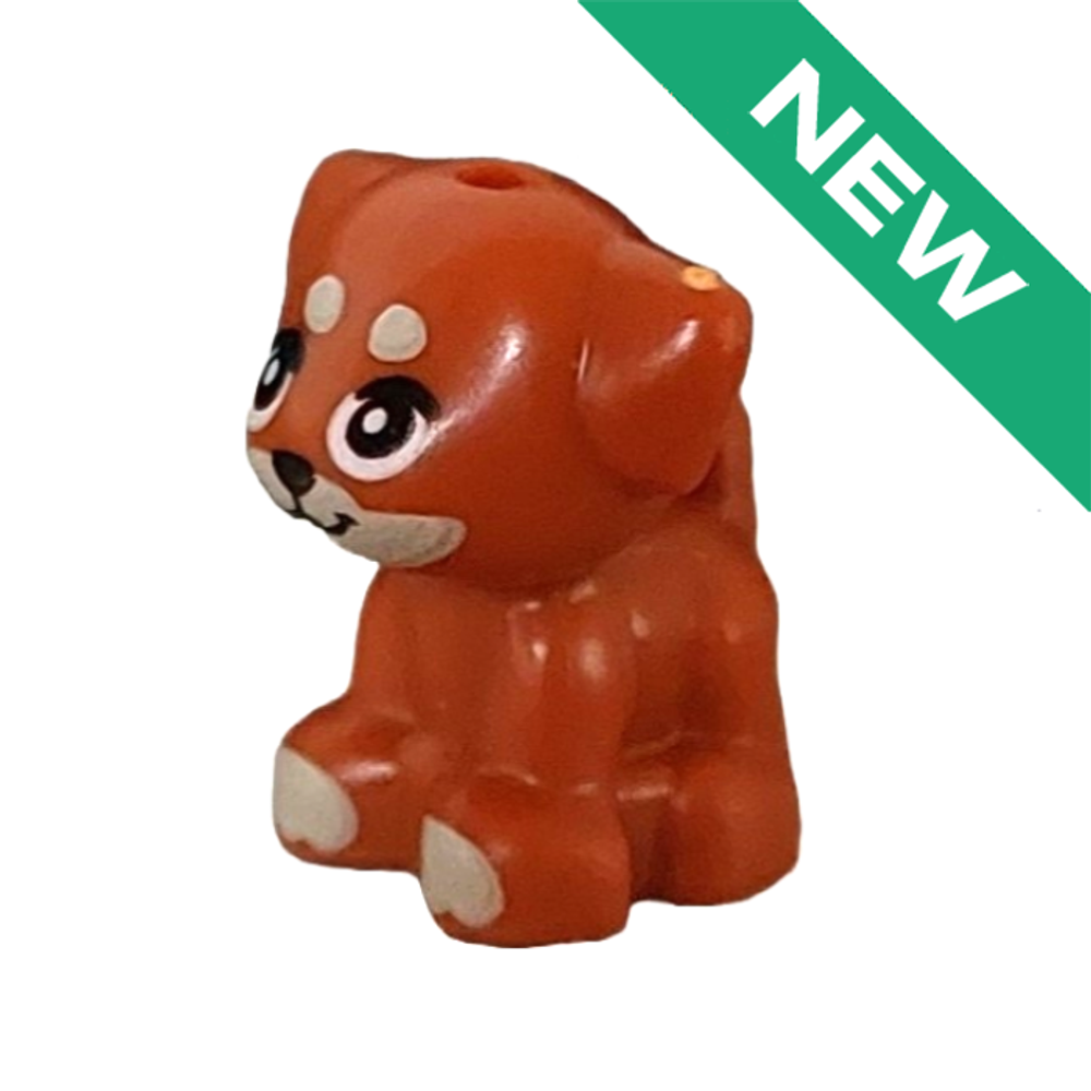 NEW Собака Щенок 69901pb07